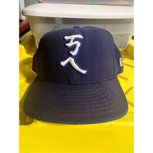 New Era KC Royals Kanji Cap Mlb 7 1/4 Vintage Limited Edition baseball Cap Rare!